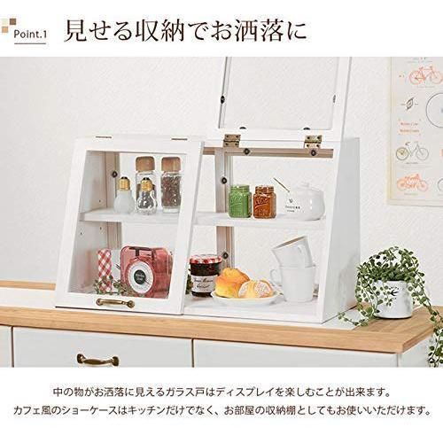 シンプル サイドボード
