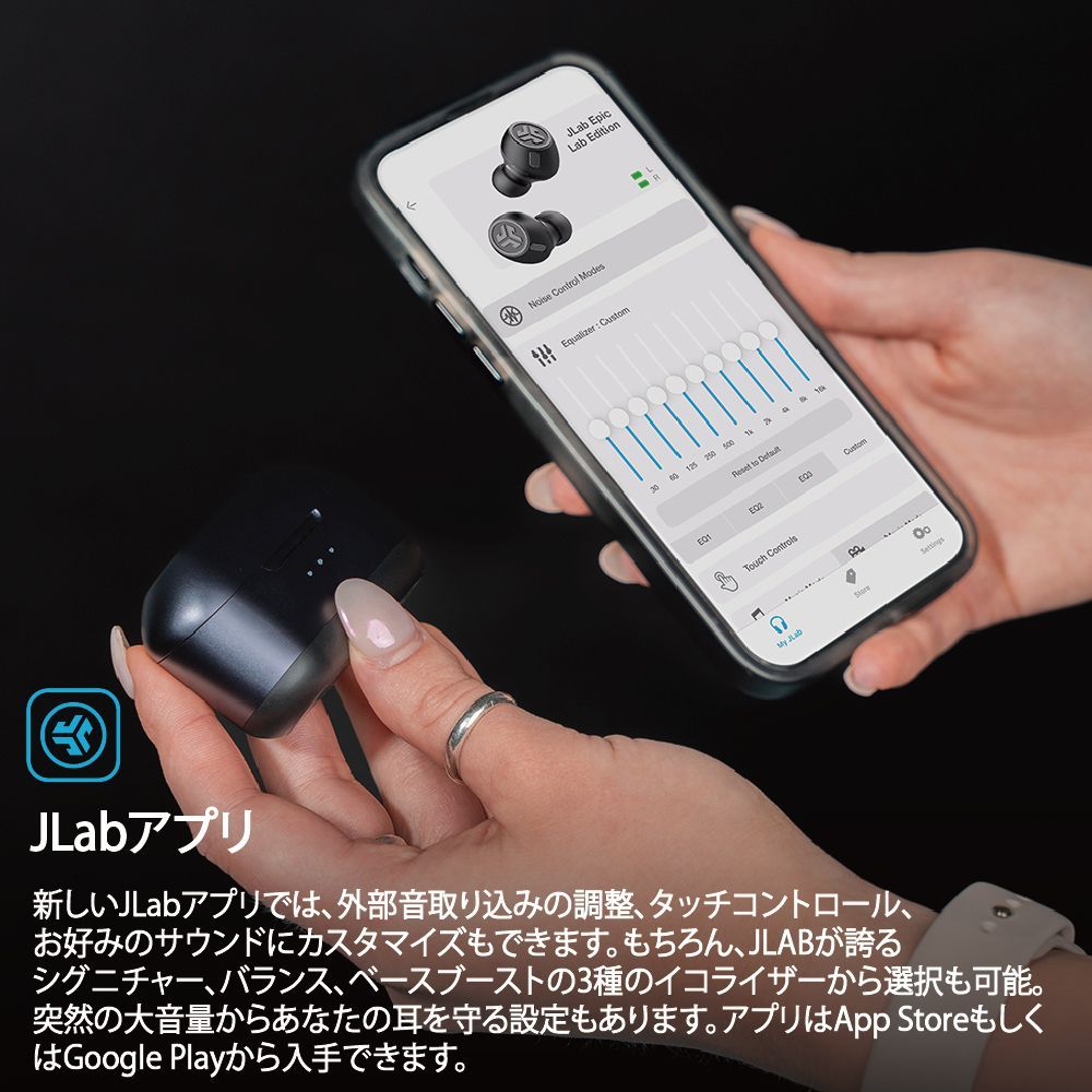 【極】 JLab公式 Epic Lab Edition ワイヤレスイヤホン 高音質 スマートイヤホン ハイレゾ イヤホン ノイズキャンセリング 防水 iPhone ノイズキャンセリングイヤホン Bluetooth 外音取り込み ノイズキャンセル イヤホン