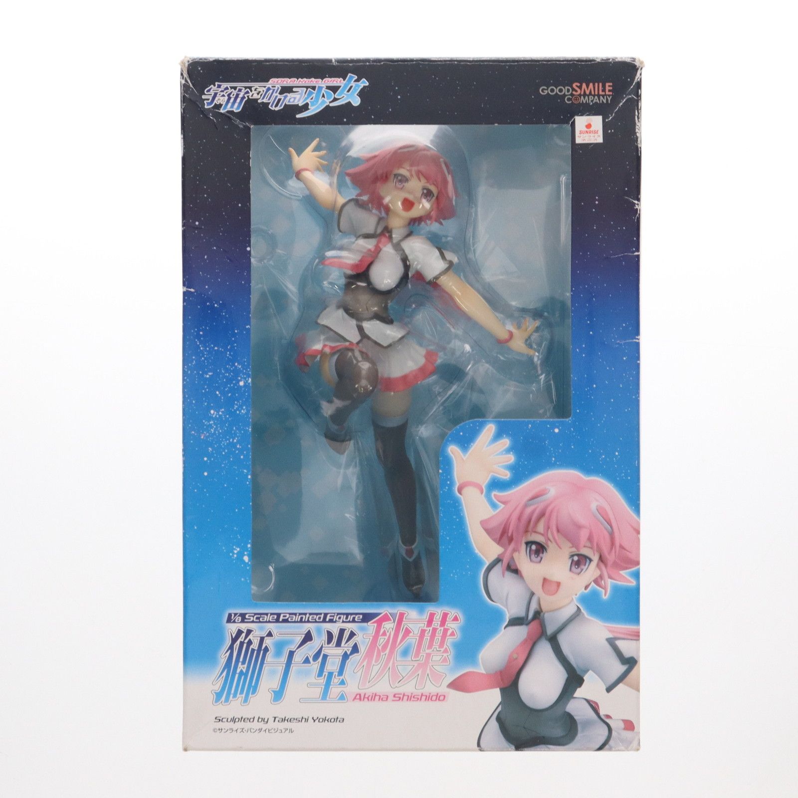 宇宙をかける少女 獅子堂秋葉 1/8 完成品フィギュア 宇宙をかける少女 1/8 獅子堂秋葉｜ホビーの総合通販サイト