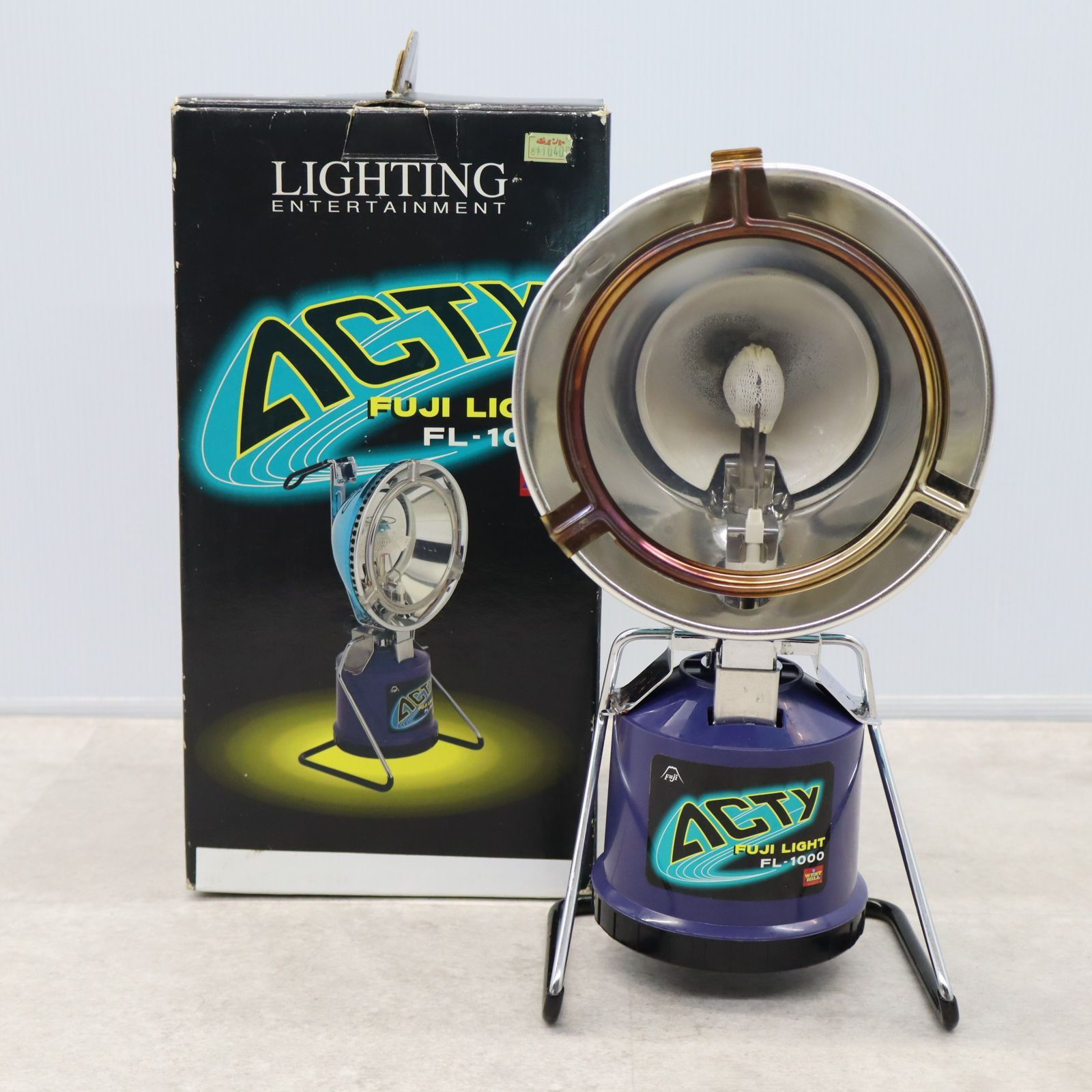 ◇中古品 ｜フジ・アクティーライト FUJI ACTY LIGHT｜富士灯器 FL-1000 ｜ 夜釣り 集魚灯 □P3985 - メルカリ