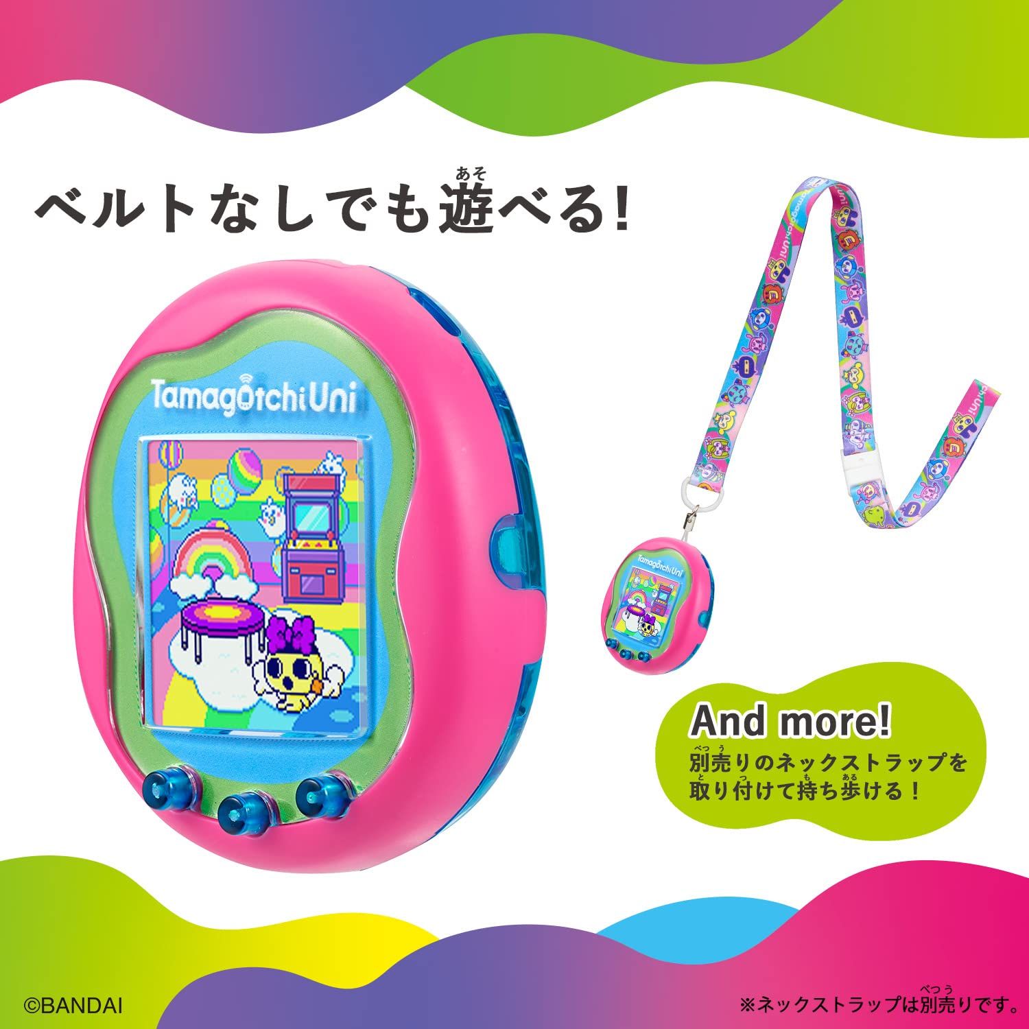 バンダイ(BANDAI) Tamagotchi Uni Pink 対象年齢 6才以上【日本