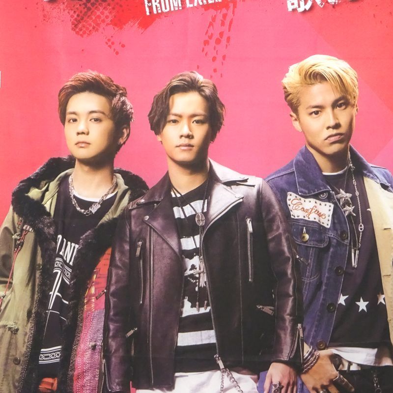 同梱可】中古品 LDH THE RAMPAGE 川村壱馬 吉野北人 登坂広臣 他 ミニ