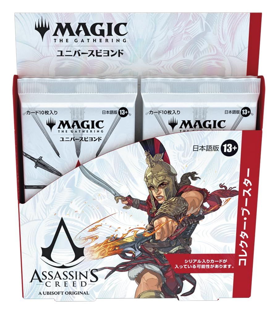 マジック：ザ・ギャザリング『アサシンクリード』コレクター・ブースター 販売 日本語版 12パック入り MTG トレカ