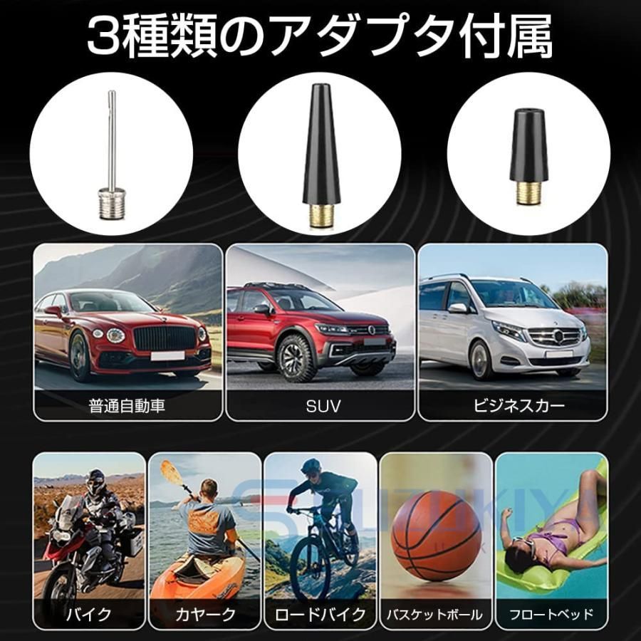 緊急照明 SOS