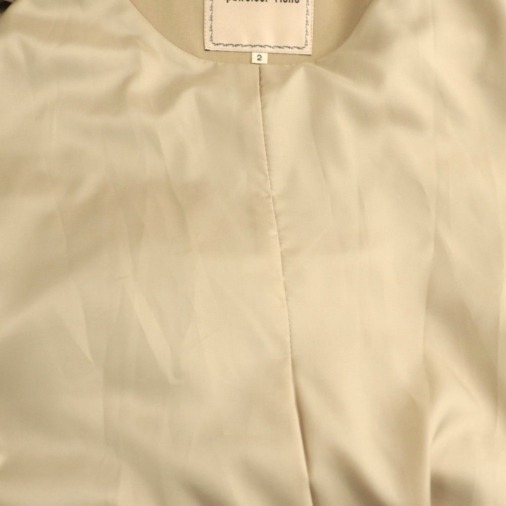 アプワイザーリッシェ Apuweiser-riche 23SS 花粉ガード3WAY
