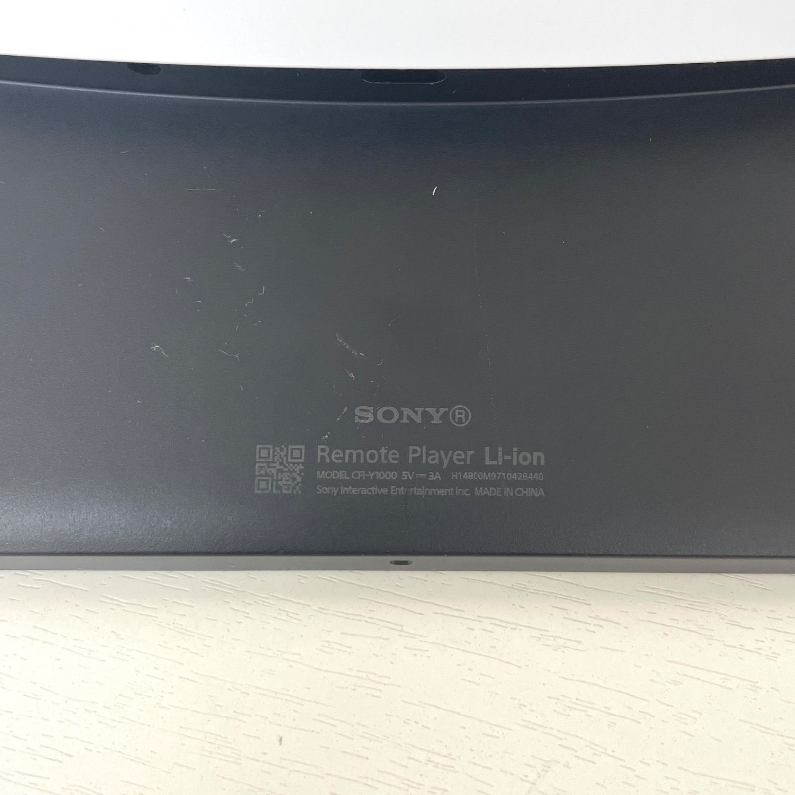 充電スタンド セット