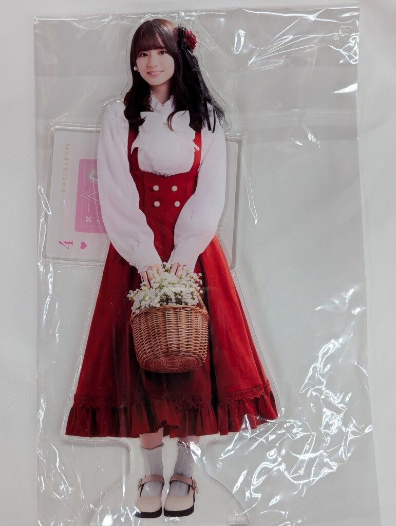 乃木坂46 S賞 菅原咲月 のぎめくり NOGIめくり BIGアクリルスタンド 乃木坂