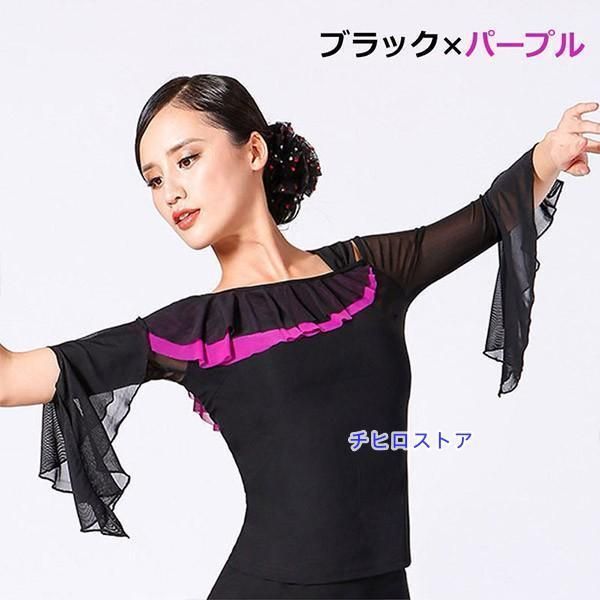 社交ダンス トップス
