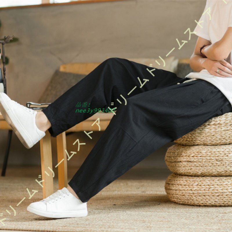 ssz サルエルパンツ　ネイビー　サイズL ssz サルエルパンツ ネイビー サイズL ssz サルエルパンツ