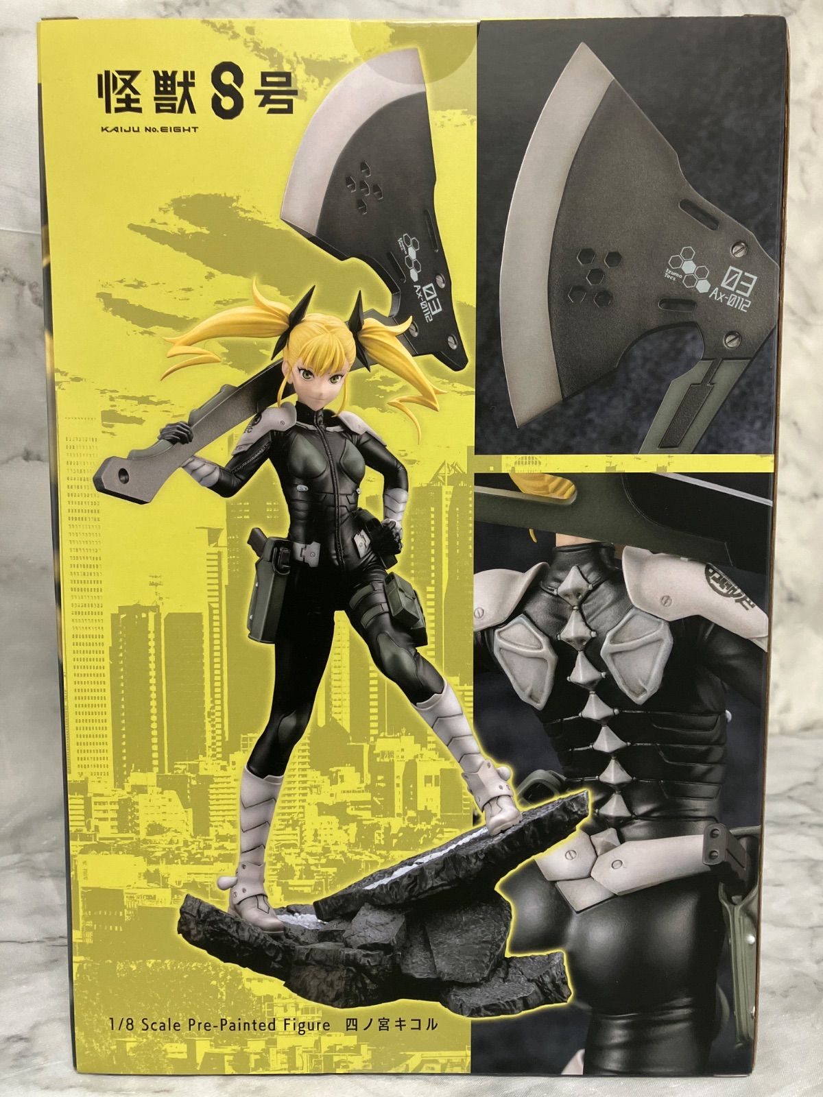 【未開封品】KOTOBUKIYA ARTFX J 怪獣8号 四ノ宮キコル 怪獣8号」よりフィギュア「ARTFX J 四ノ宮キコル」予約開始