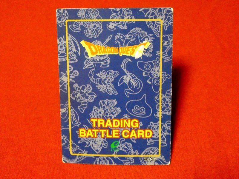 ドラゴンクエスト dragon quest TradingCard トレーディング
