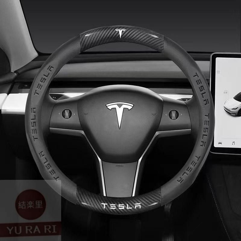 【新品未使用】TESLA 専用 握り感抜群 高品質 炭素繊維+革ハンドルカバー