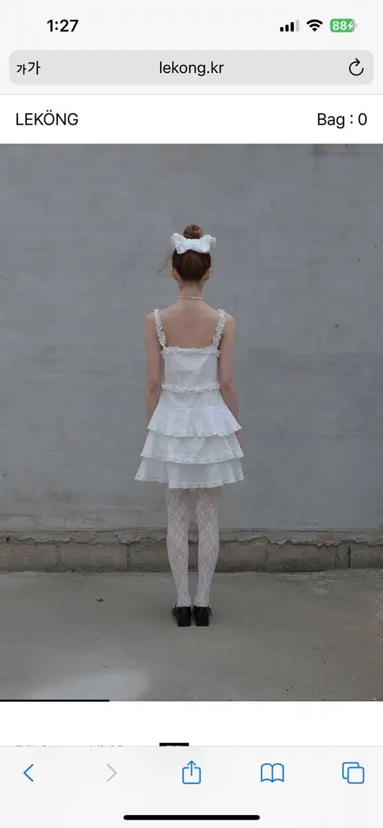 ル コン ミニ ドレス lekong Frill Cancan Mini Dre