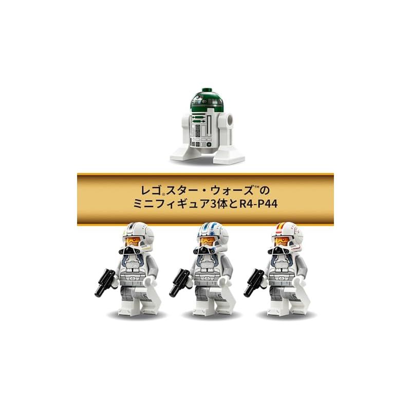 子供