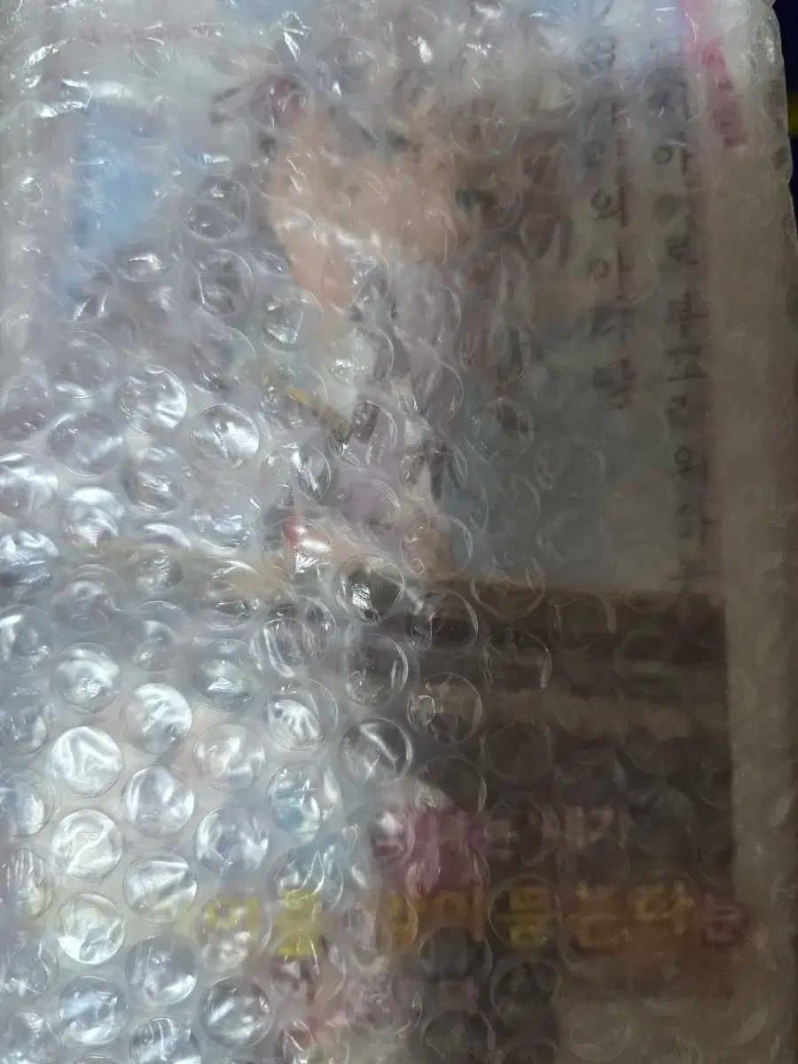トゥクで