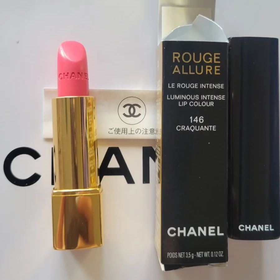 CHANEL☆リップスティック ルージュ アリュール 146 クラカート - メルカリ