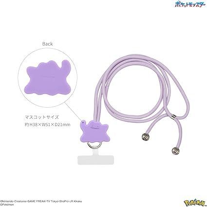 図書カード 使用済 全額使用済 SD&GO! R.O.D. 図書カード 抽選