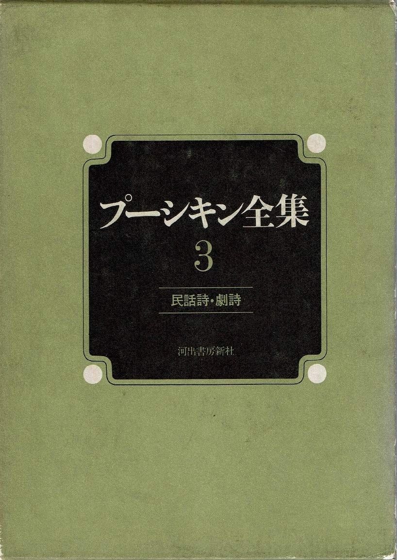 kumao様【60冊】くもん推薦図書3A2AAB 絵本まとめ売り No65 50冊