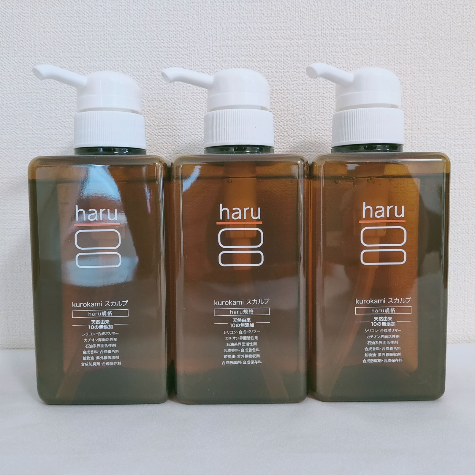 バイカルテ UH600ml+HS600g レフィル 2点セット バイカルテ UH600ml+