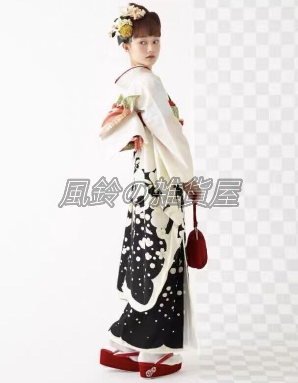 振袖