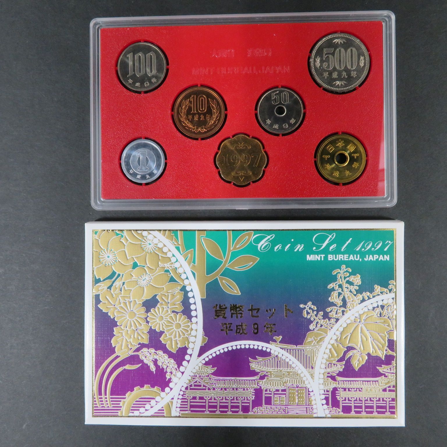ミントセット　8セット ミントセット8セット