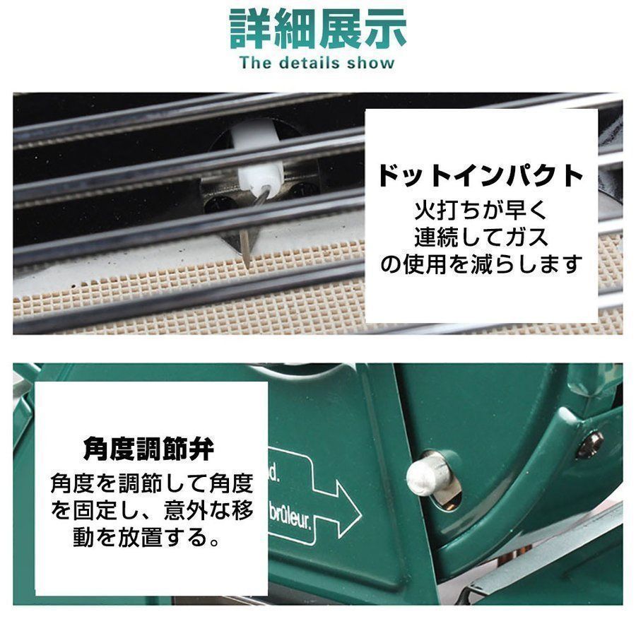 カセットガスストーブ ガスヒーター アウトドアヒーター