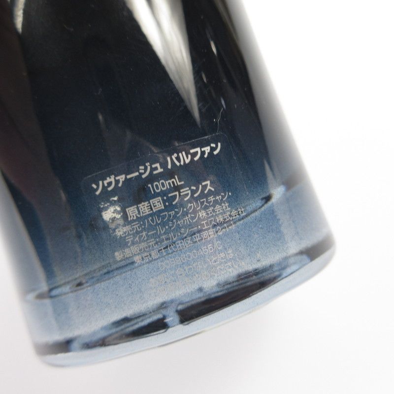 姫路東店】 Dior | ディオール 香水 SAUVAGE PARFUM 100ml 【135