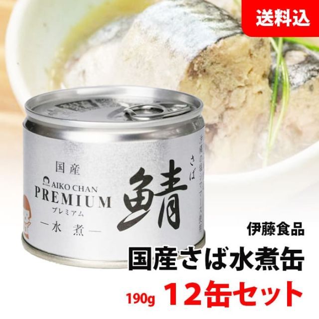 ぴょ様 専用】Lapis 1st等身 めておら 缶バッジ 15点