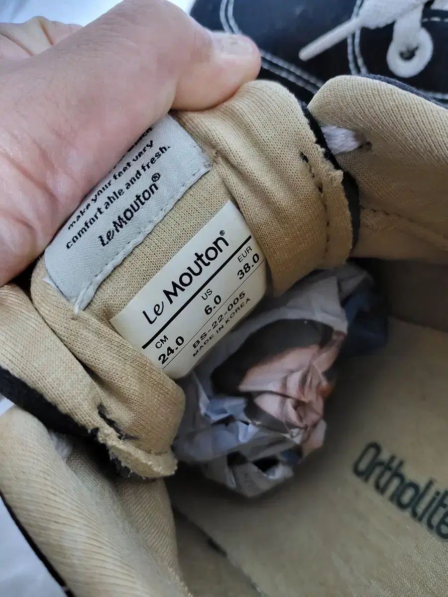 スニーカーズ 240mm