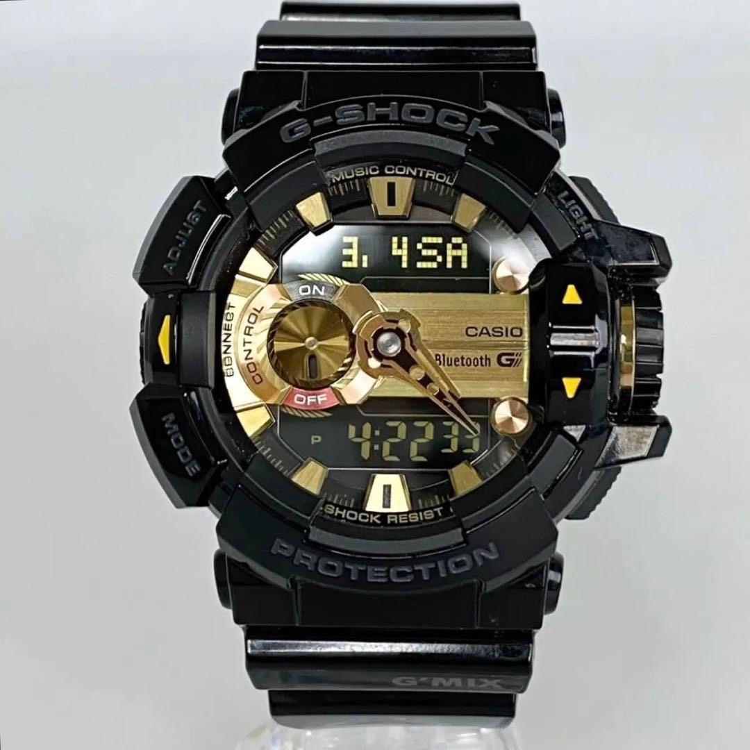 G shock bluetooth outlet g mix