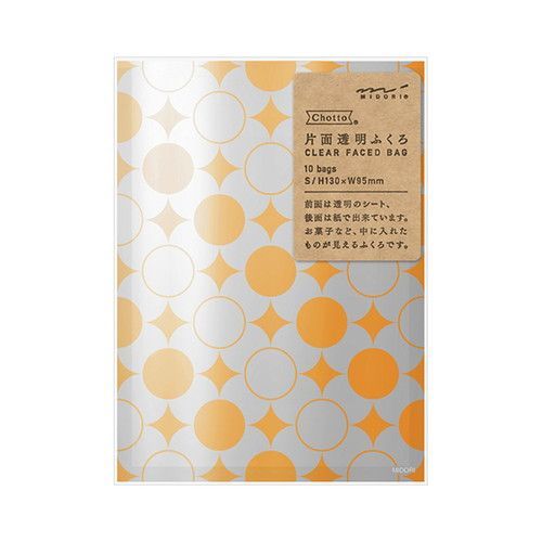 企業会計の基礎概念 | 斎藤 体系現代会計学第1巻 中古本・