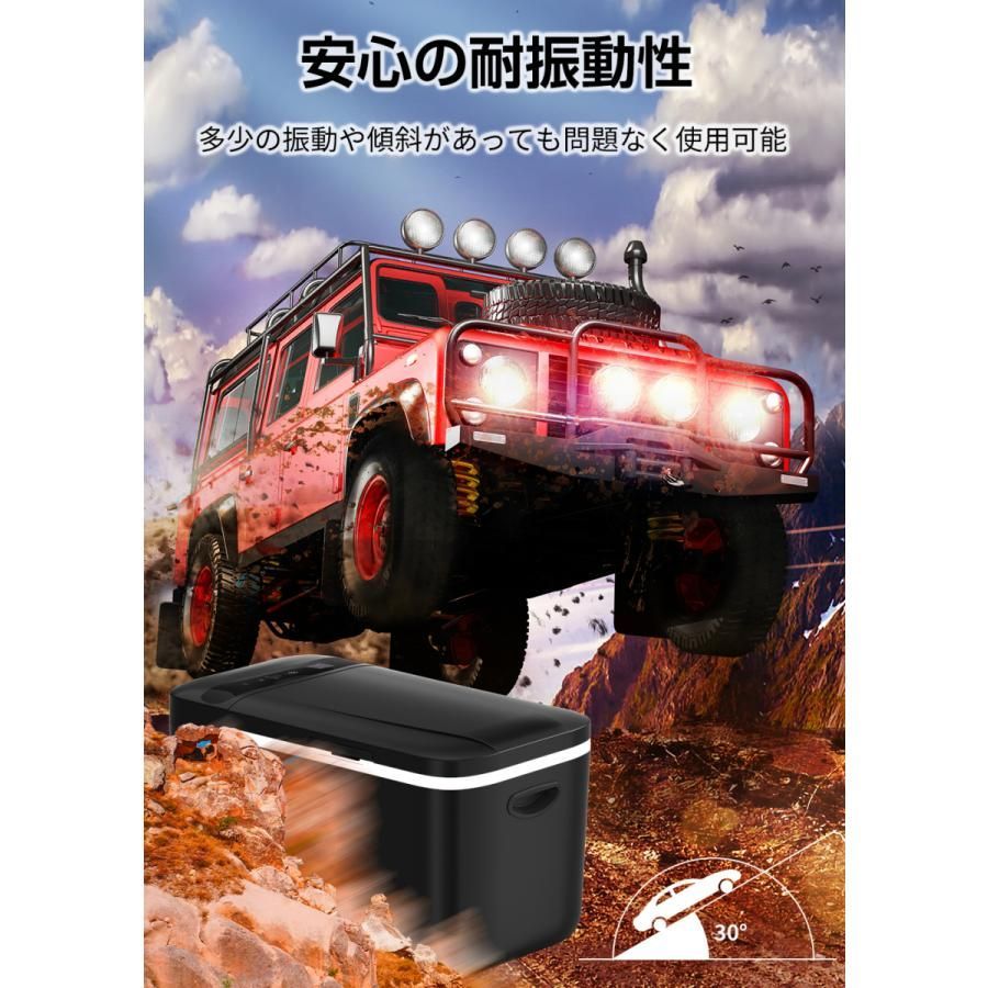 車載|家庭用