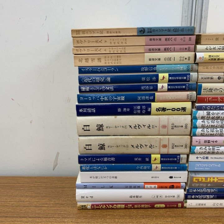 △01)【同梱不可】多ジャンルの文庫本 まとめ売り約45冊大量