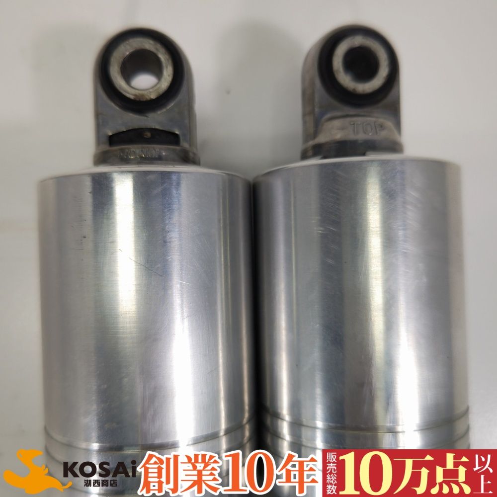 リアサスペンション