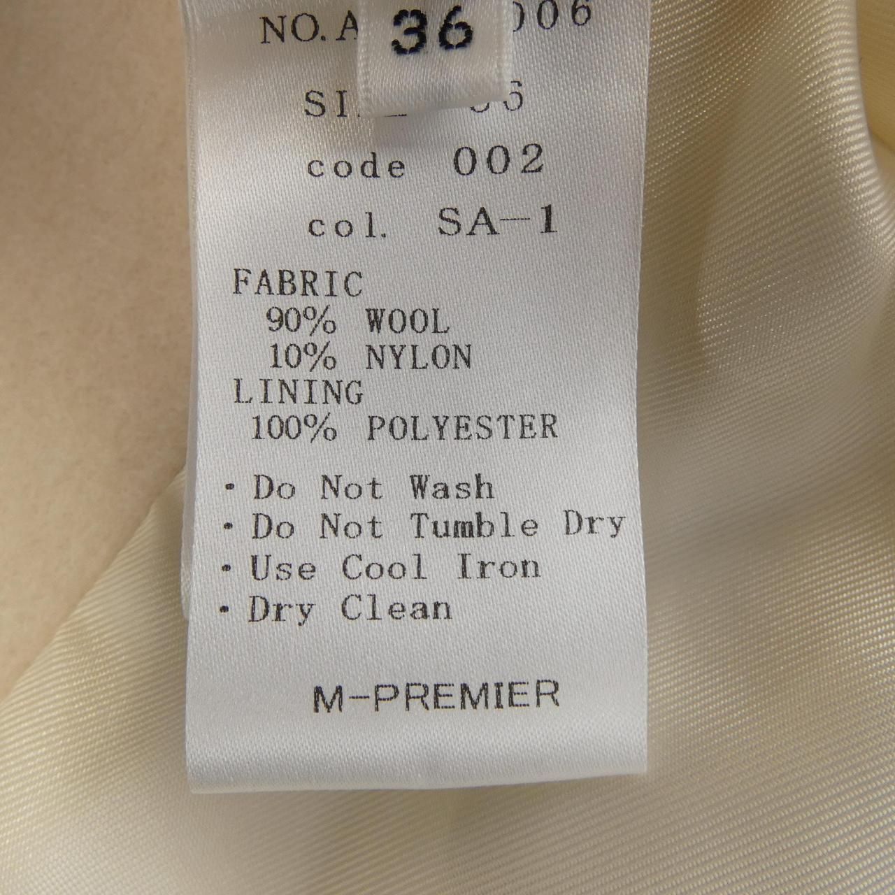 エムプルミエ M-Premier コート GULLKHAN_COM