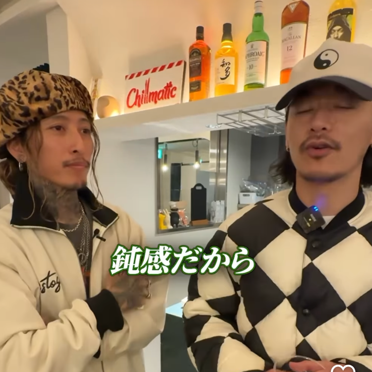 モルスク Mollusk 陰陽cap　トラディショナルタトゥー　トラッカーキャップ