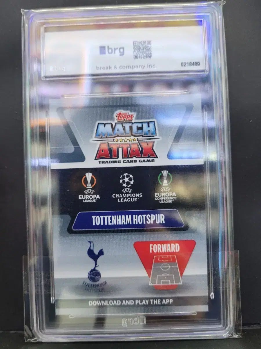 2021 TOPPS トップス 孫 興慜（ソン・フンミン） 限定品