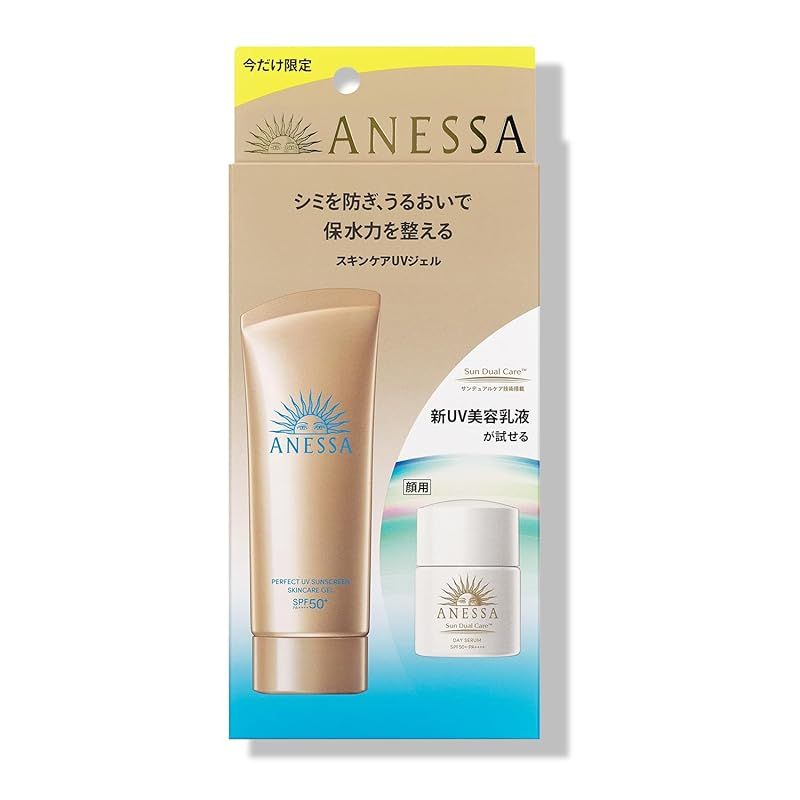 アネッサ パーフェクトUV スキンケアジェル N 90g 4本セット Amazon.co.jp: アネッサ(ANESSA) パーフェクトUVスキンケア