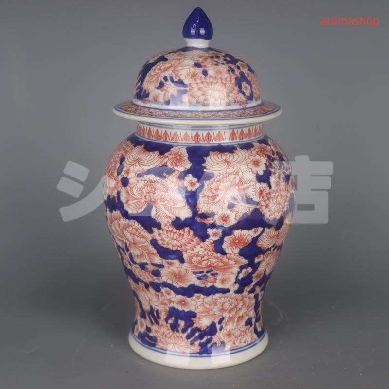 青釉裏紅万紋将軍壺 景徳鎮 陶磁器 装飾品 現代工芸品 美術品 置物 青釉裏紅万紋将軍壺 景徳鎮 陶磁器 装飾品 現代工芸品 美術品