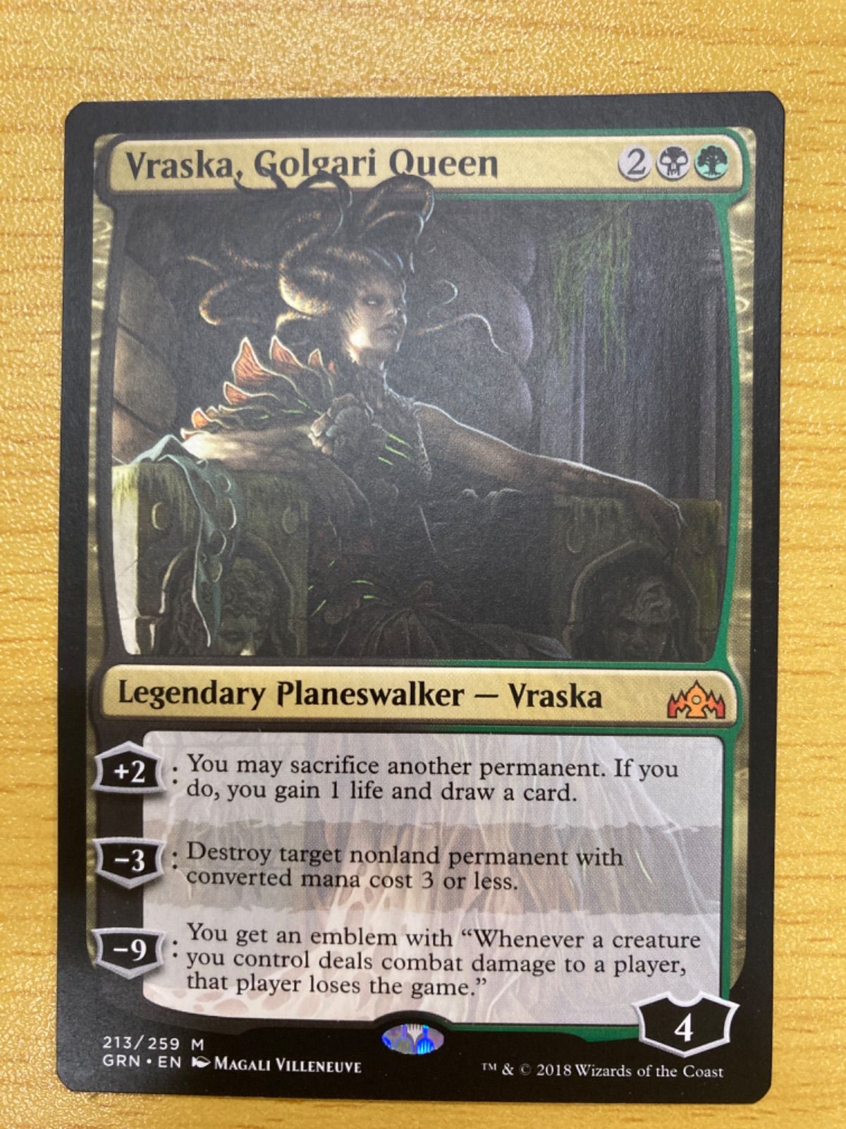 ゴルガリの女王、ヴラスカ - マジック：ザ・ギャザリング