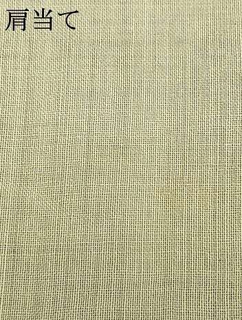  平和屋着物 男性 紬 単衣 霞文 fy 着物 着物 浴衣