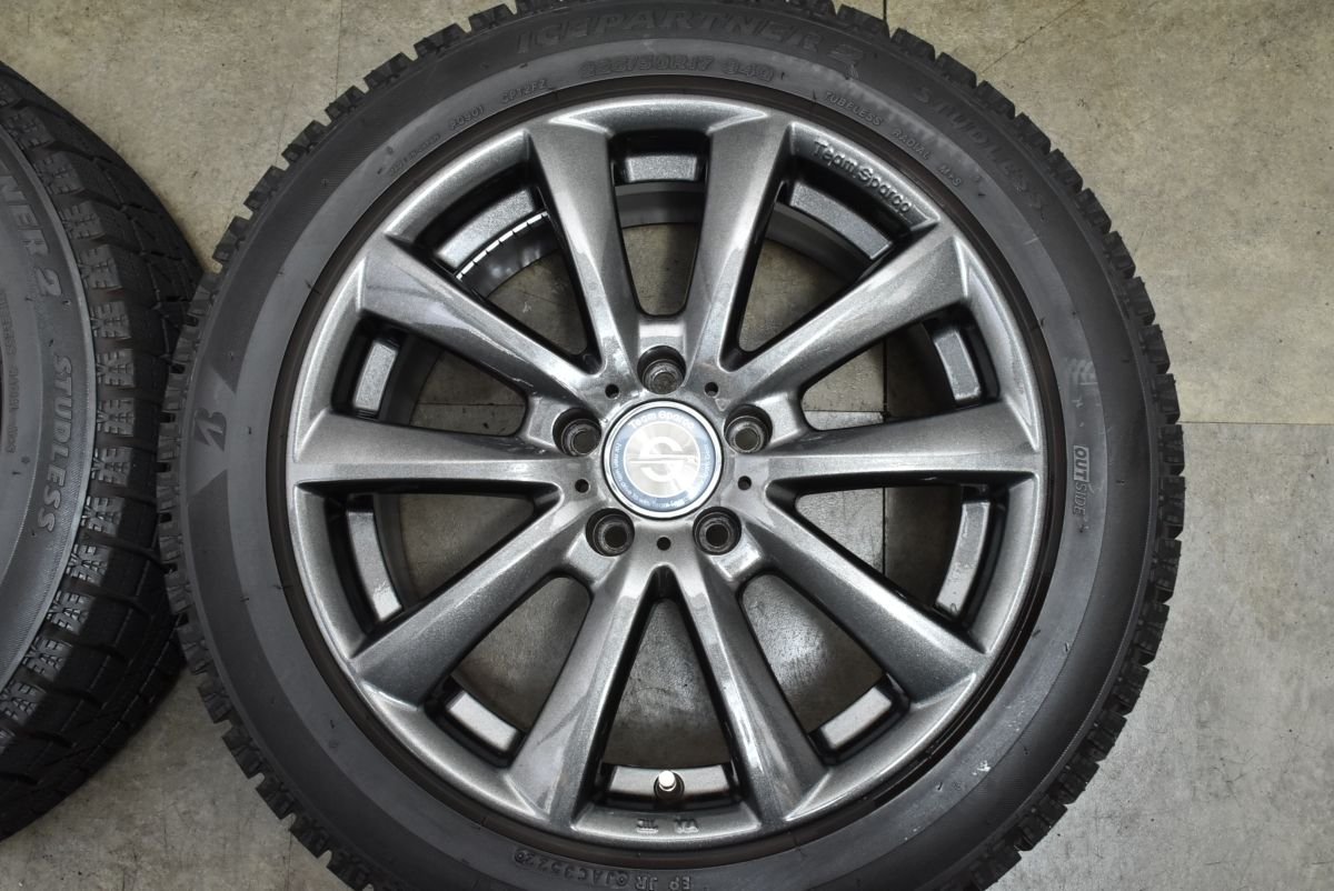 ブリヂストン アイスパートナー2