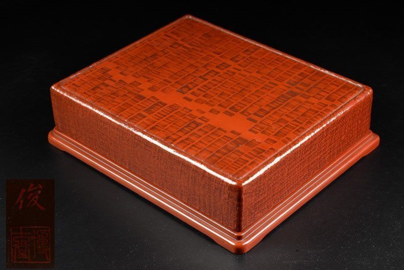 蔵A4839b 刀華 二十八代 後藤俊太郎 作 後藤宗家博古堂 鎌倉彫 硯箱