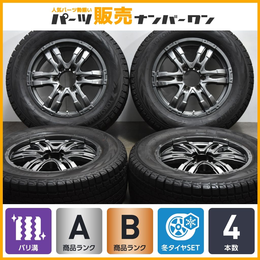 駿台 大阪大学 阪大プレ化学 テキスト 2024 直前 016S0D 駿台 大阪大学 阪大プレ化学 テキスト 2024 直前 016S0D - メルカリ