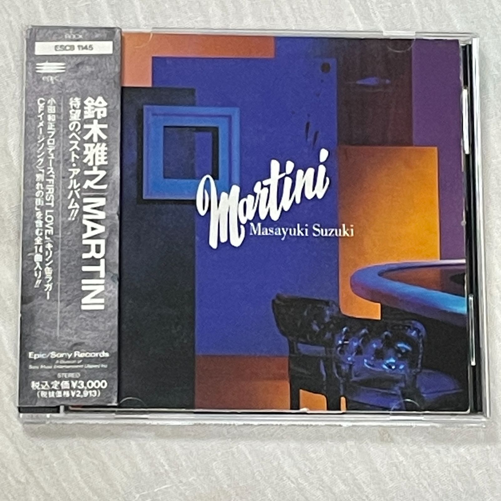 鈴木雅之｜MARTINI（中古CD：帯付き）｜ベスト・アルバム