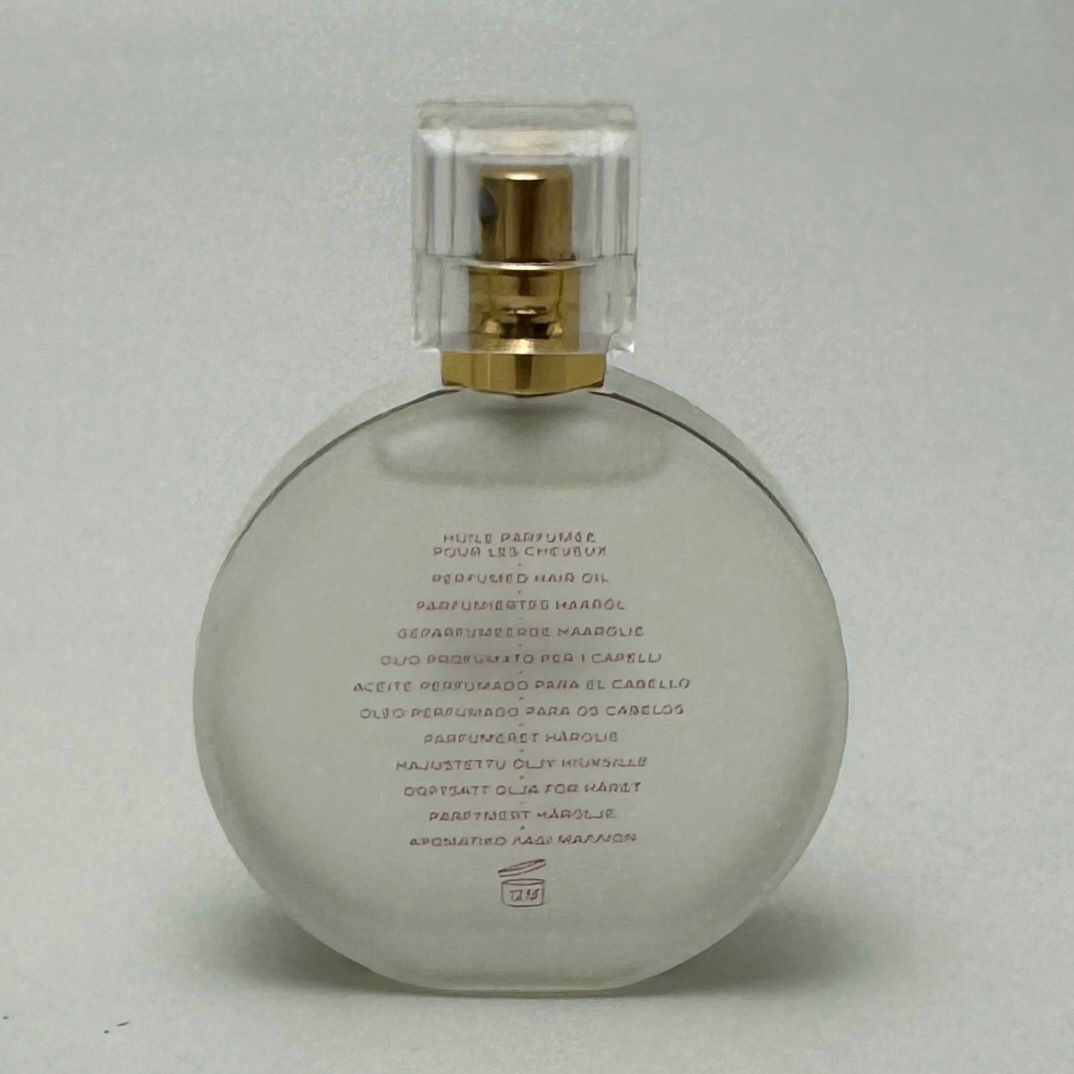 楠本質店/元住吉】未使用品 シャネル CHANEL チャンス オー タンドゥル