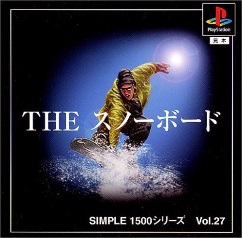SIMPLE1500シリーズ Vol.27 THE スノーボード SIMPLE1500シリーズ Vol.27 THE スノーボード - メルカリ