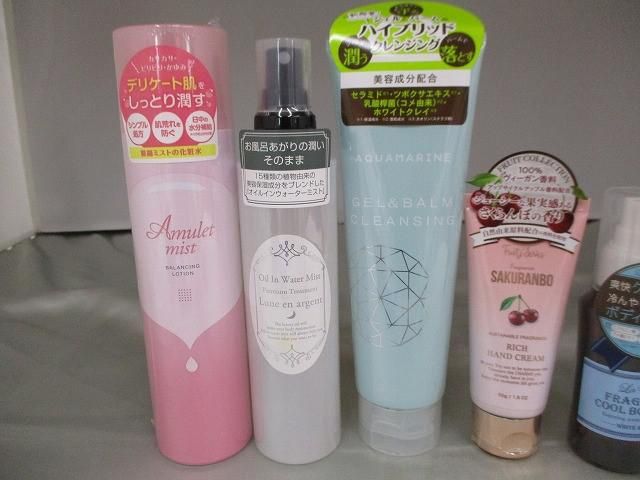 コスメ フェルナンダ