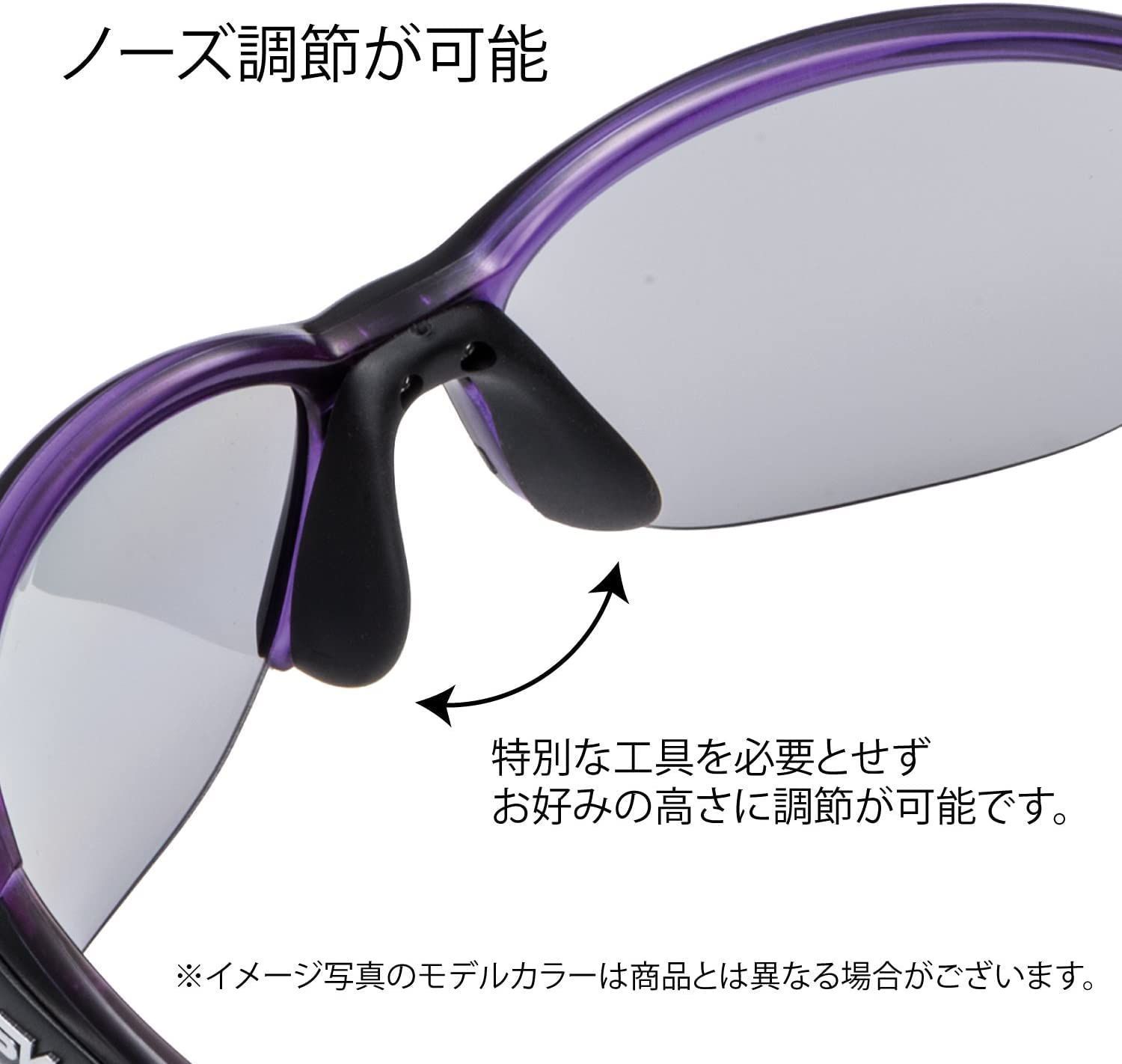 自転車 テニス