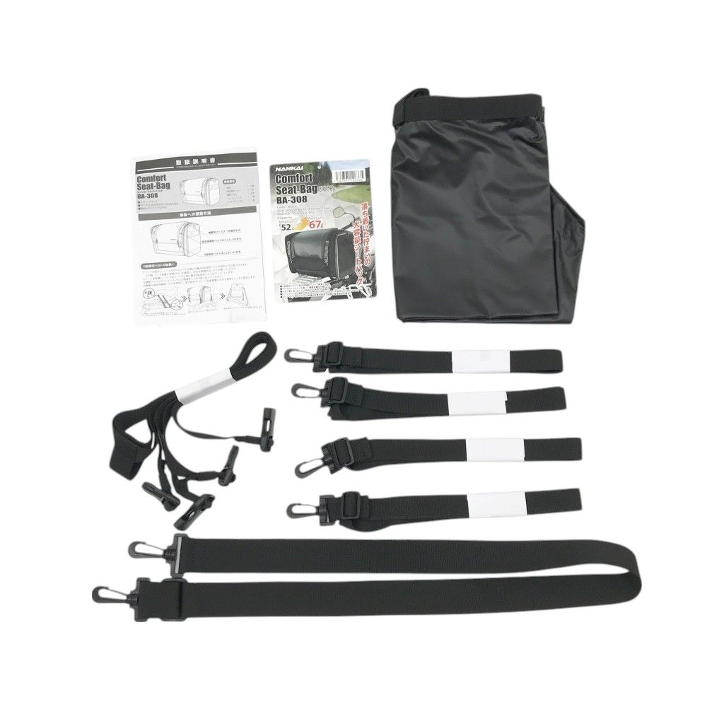 ブラック系 240003001744